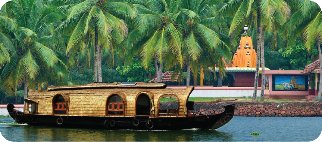 Cochin | Shree Tours and Travels